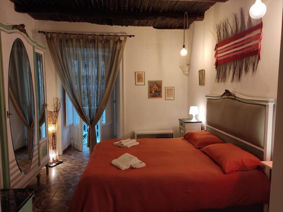 Casa Vacanza-Donnamalia Napoli Centro Storico Villa Exterior photo